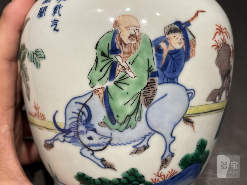 清康熙 青花五彩老子西出函谷关诗文罐 - 图8